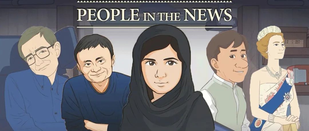 People in the News