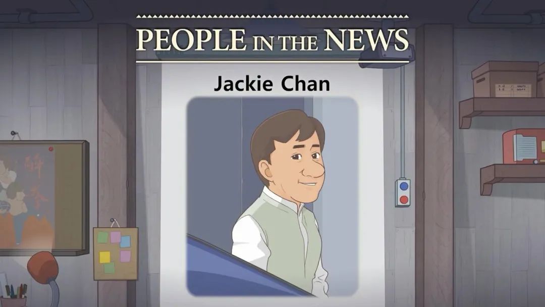 People in the News