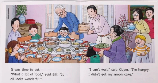 牛津树中国版背景故事
