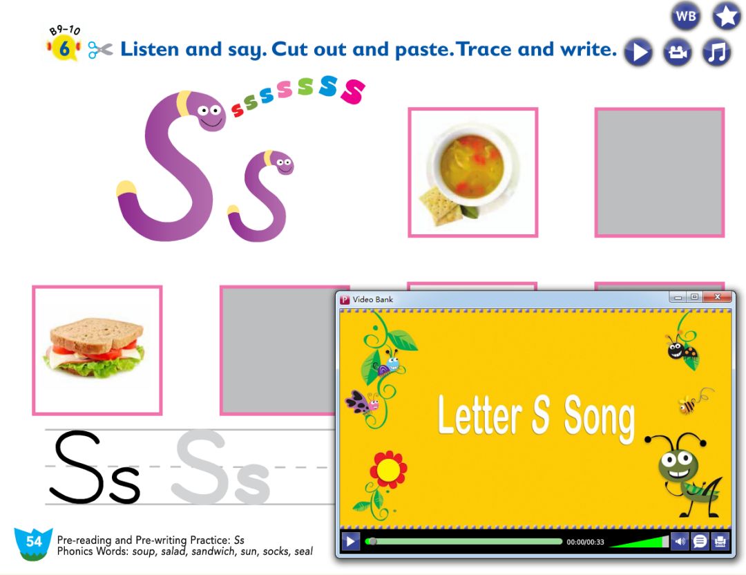 Phonics Words