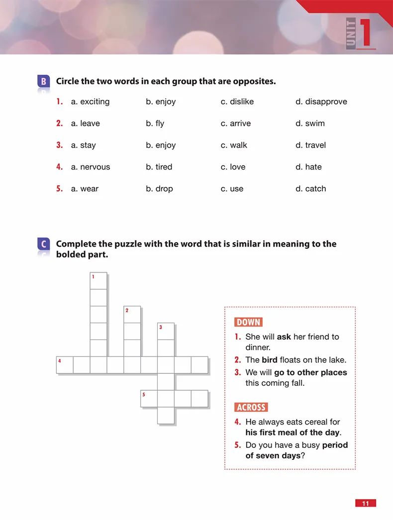 Essential English Words 练习册