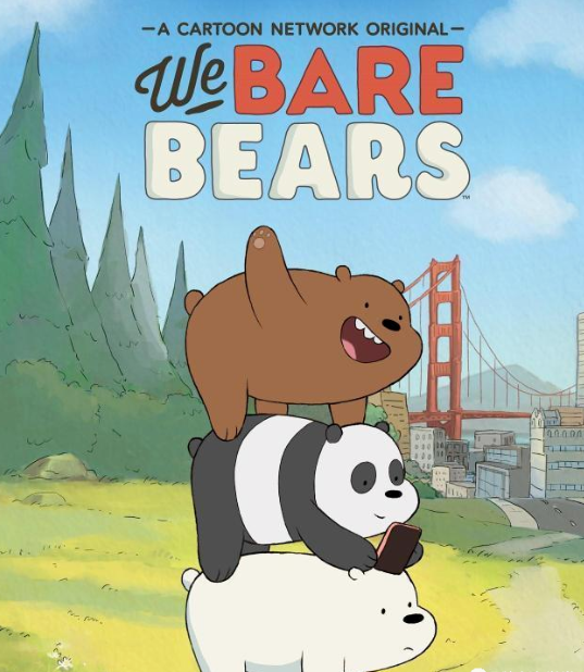 We Bare Bears