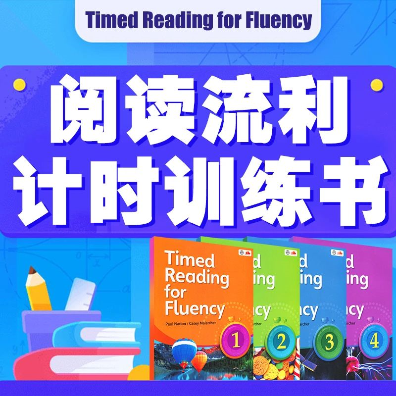 Timed Reading for Fluency