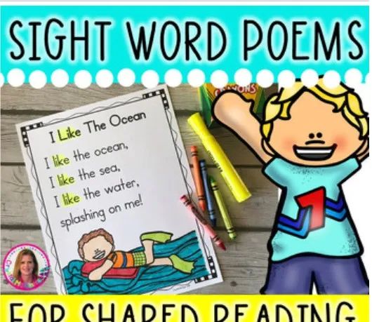 Sight Word Poems for Shared Reading