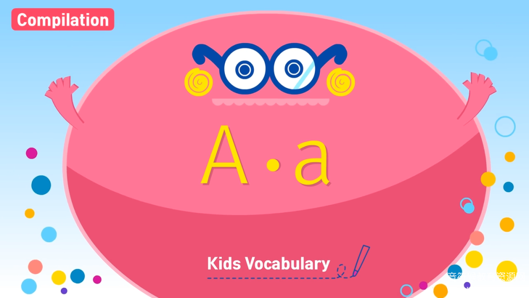 Kids Vocabulary