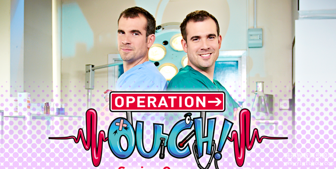 Operation Ouch