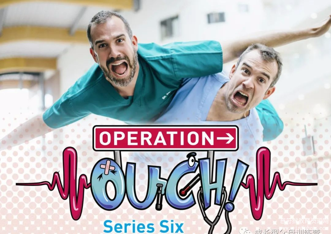 Operation Ouch