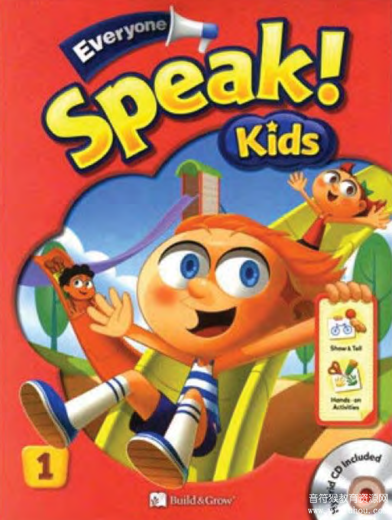 Everyone Speak Kids