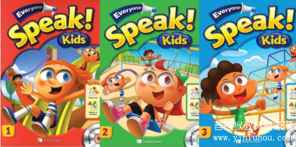 Everyone Speak Kids