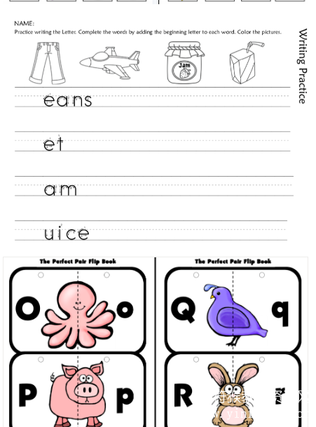 Back to School CONCEPTS BUNDLE