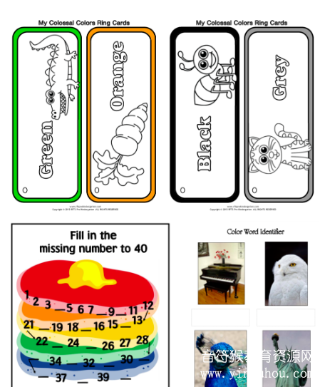 Back to School CONCEPTS BUNDLE