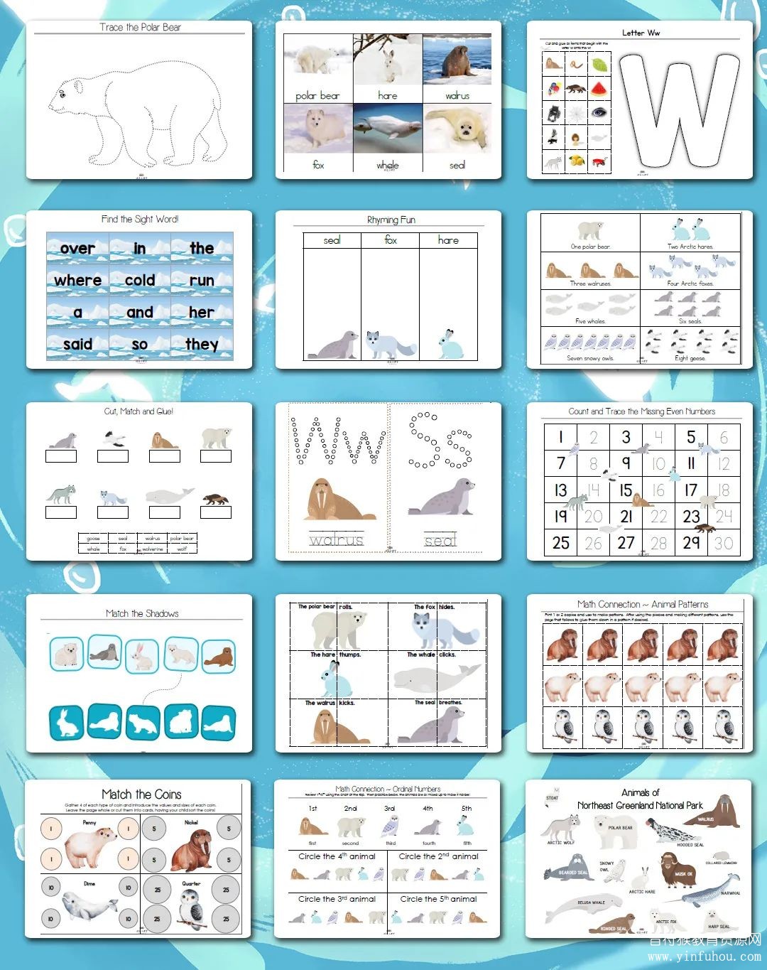 极地动物主题数学英语学习资料包