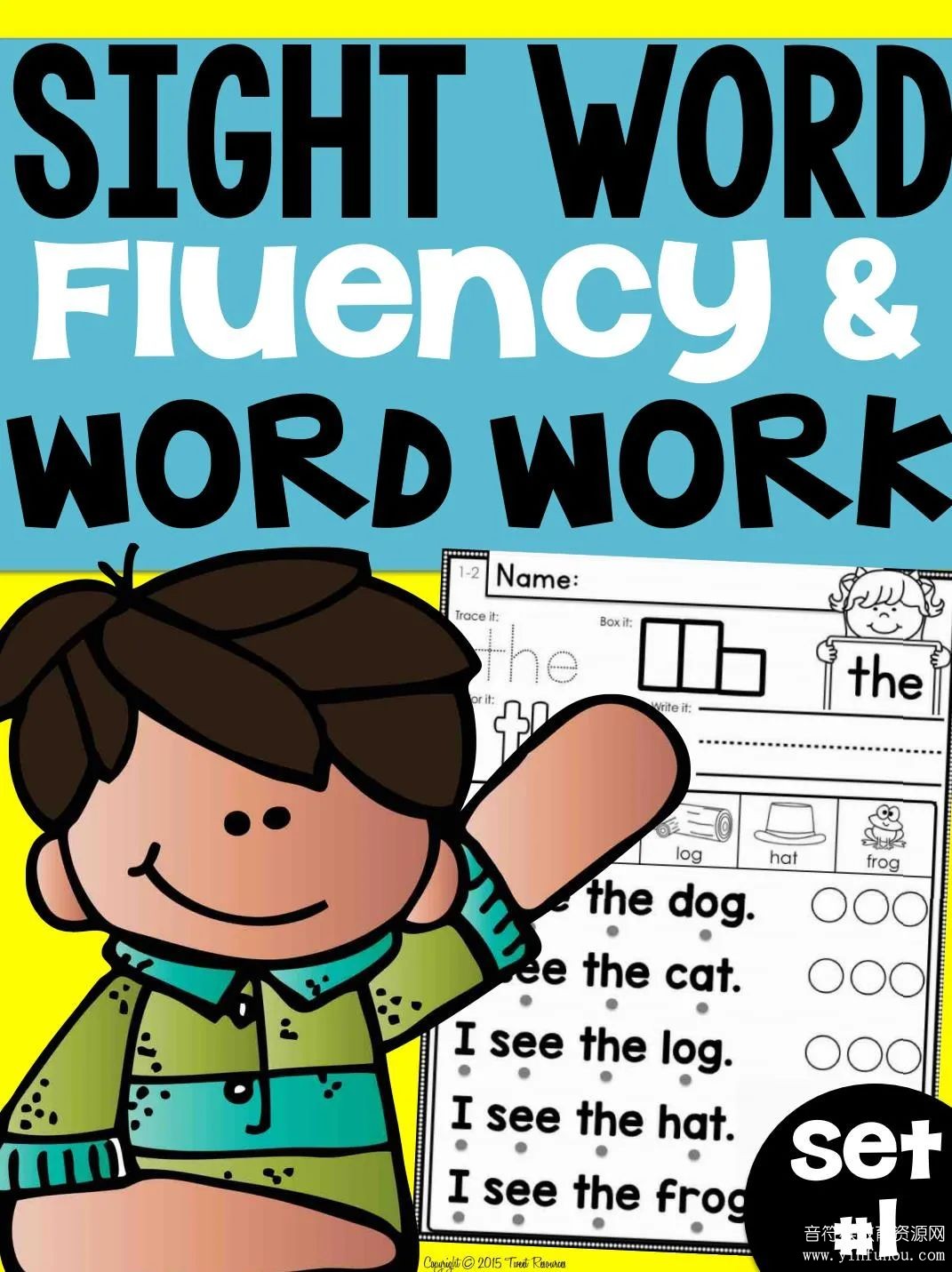 Sight Word Fluency and Word Work 