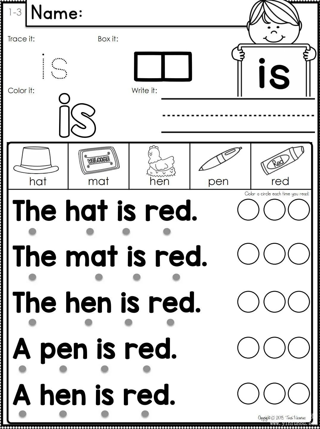 Sight Word Fluency and Word Work 