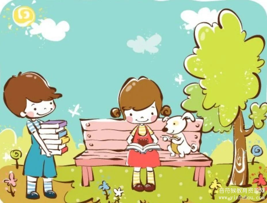 Beginning Reader Stories