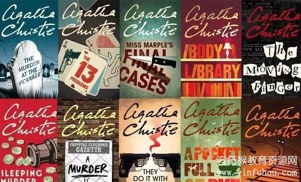 Agatha Christie