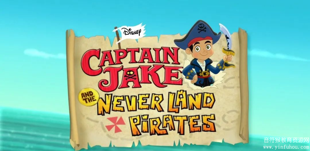 杰克与梦幻岛海盗
