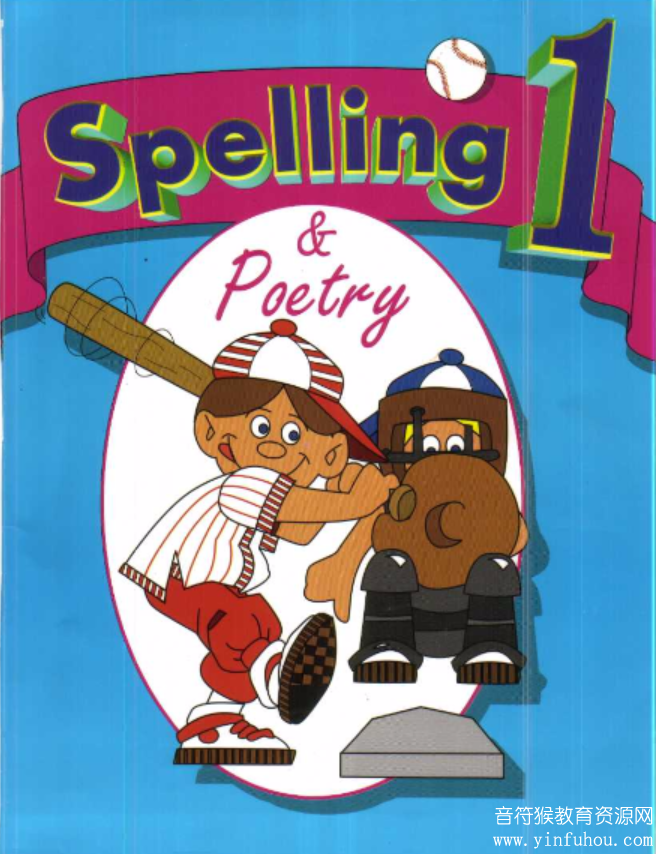Home School Books