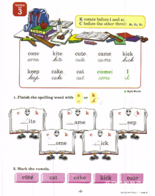 Home School Books