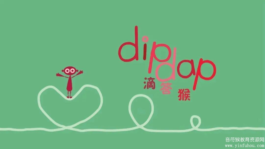 Dipdap