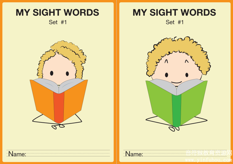 my sight words