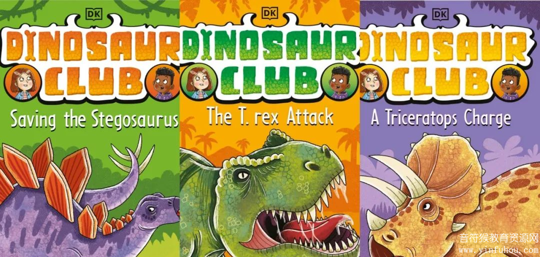 Dinosaur Club Series 