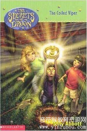 Secrets of Droon 地下王国历险记全套