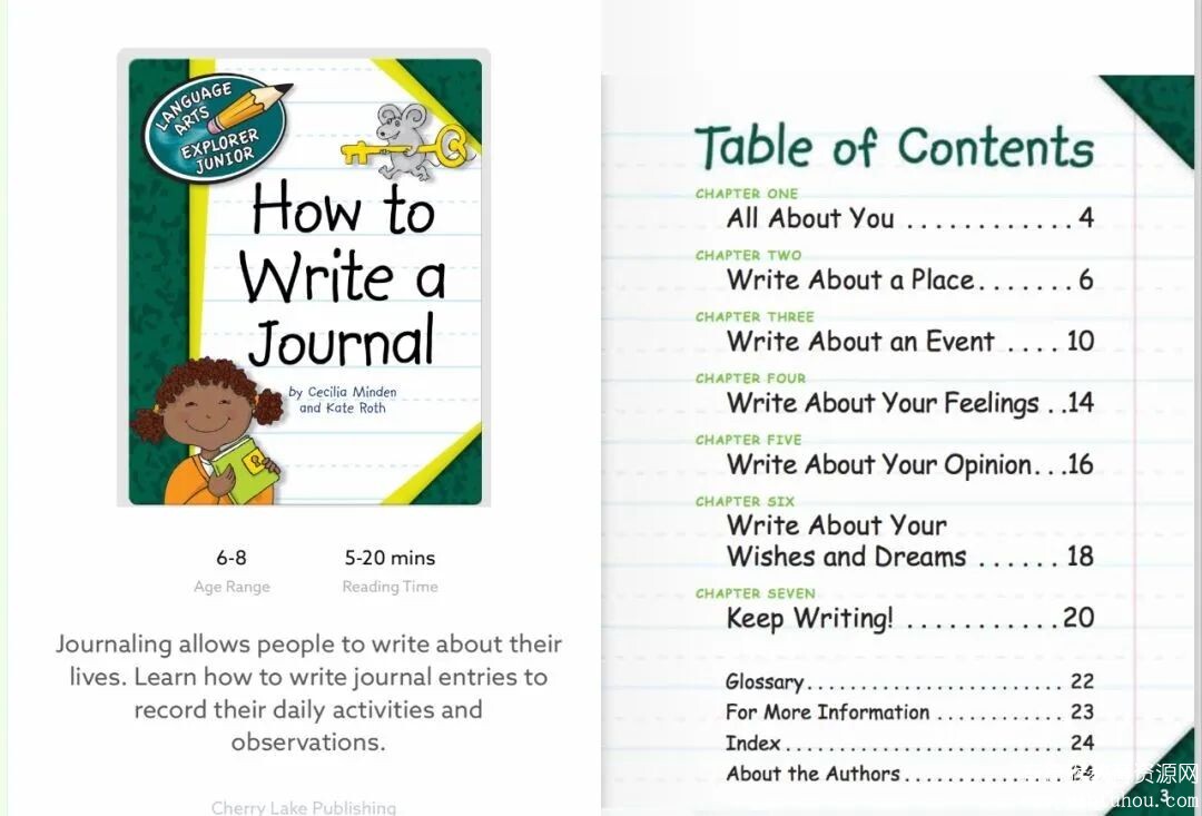How to Write 英文写作基础辅导电子版pdf教材