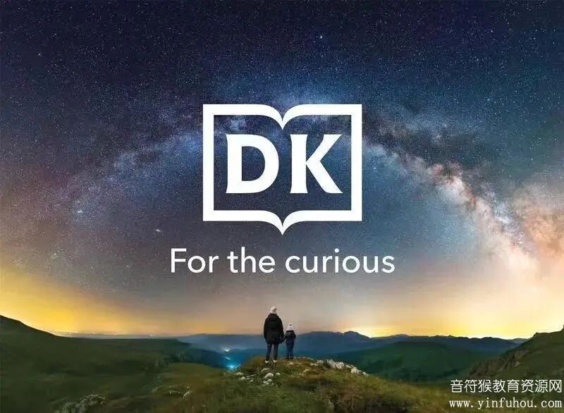 DK百科全书大百科电子版