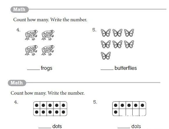 数学（Math）