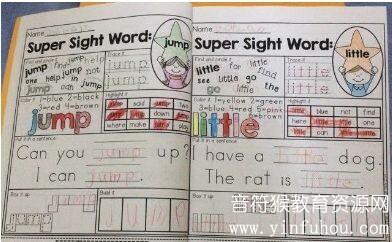 Sight Words Super Stars高频词可打印版