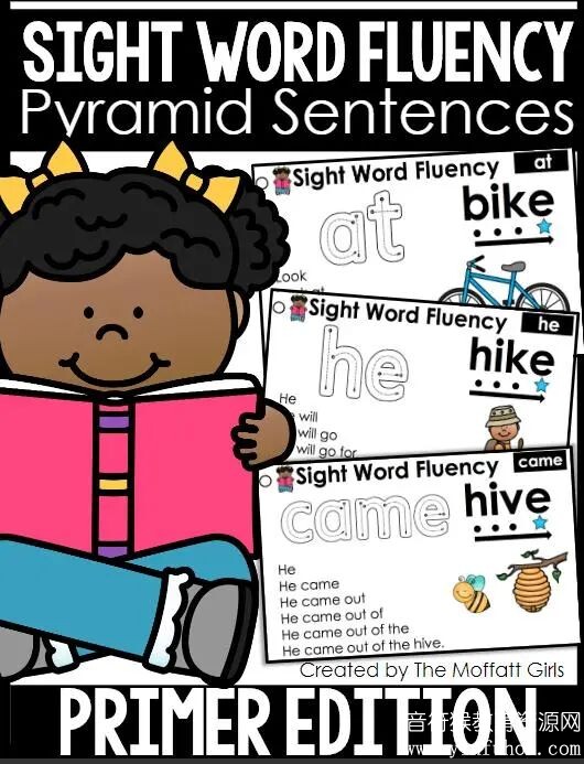 Sight word fluency pyramid sentences