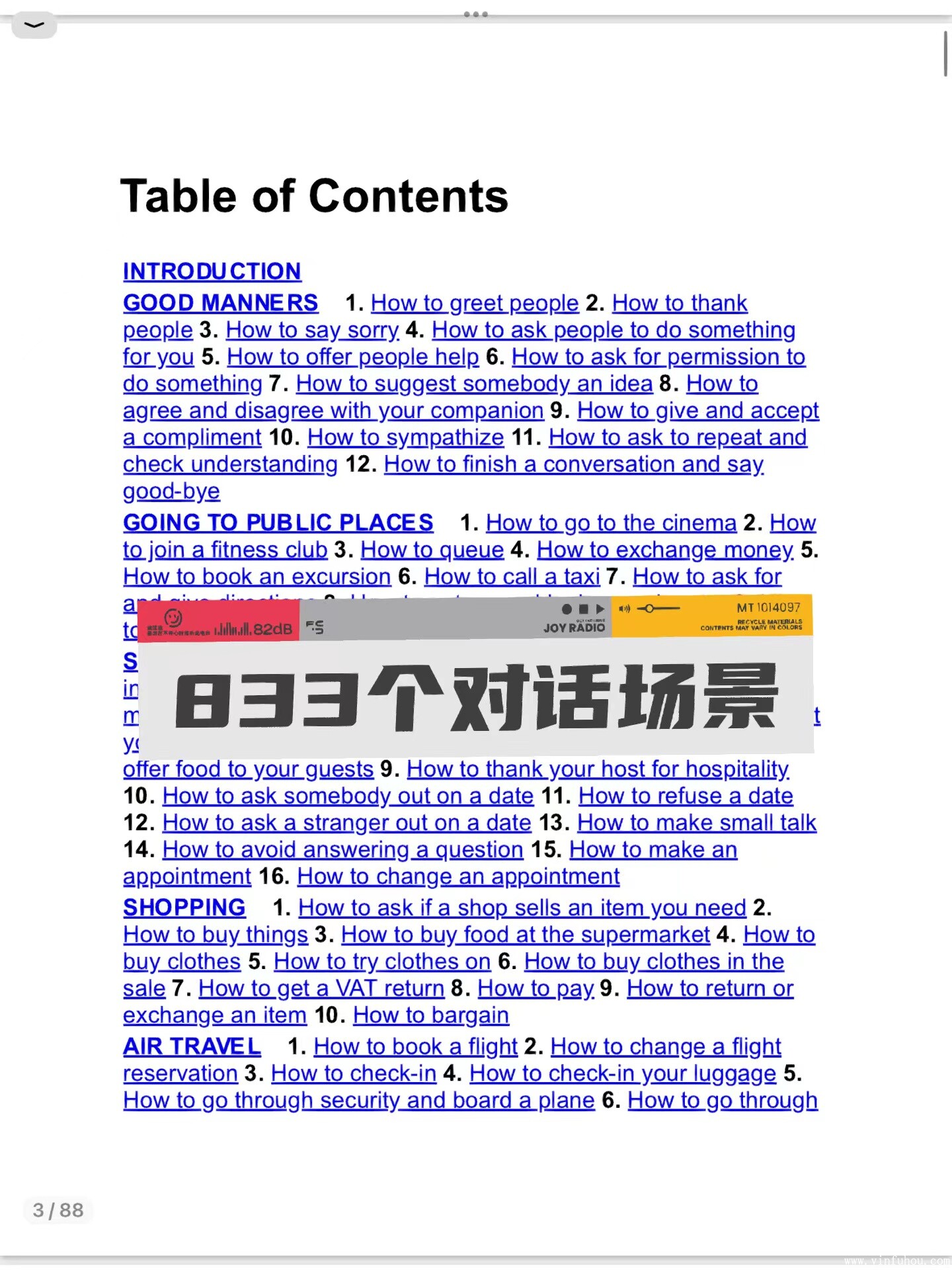 微信图片_20230210143538.jpg