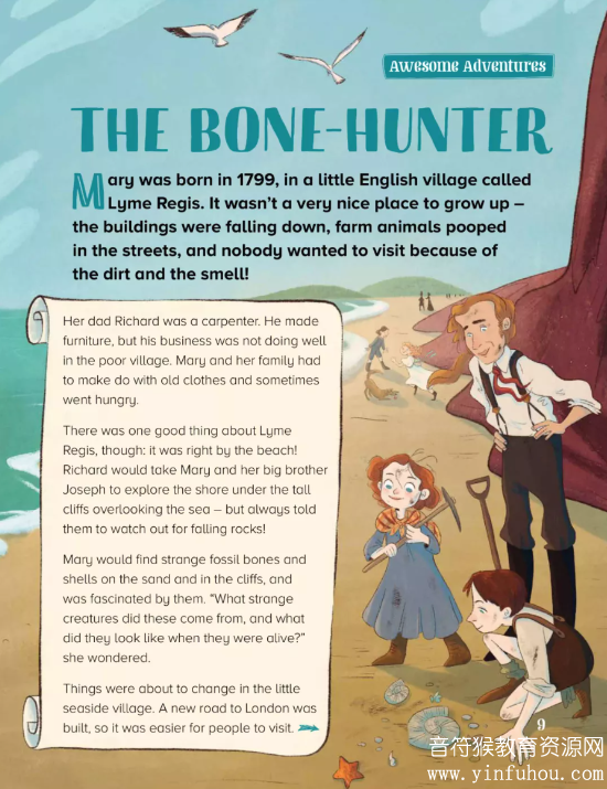 Storytime 儿童故事类杂志 电子版pdf 百度网盘下载