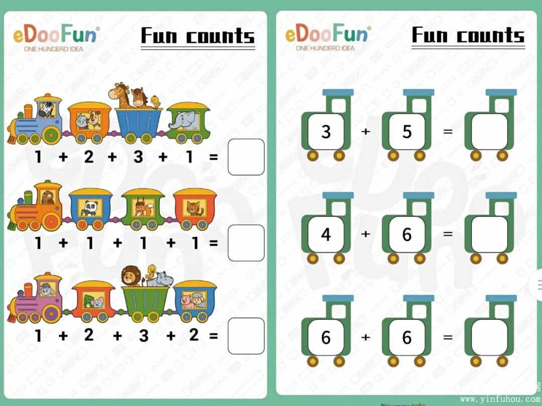 edoofun百数板游戏题卡玩法拓展包 多种玩法思维训练