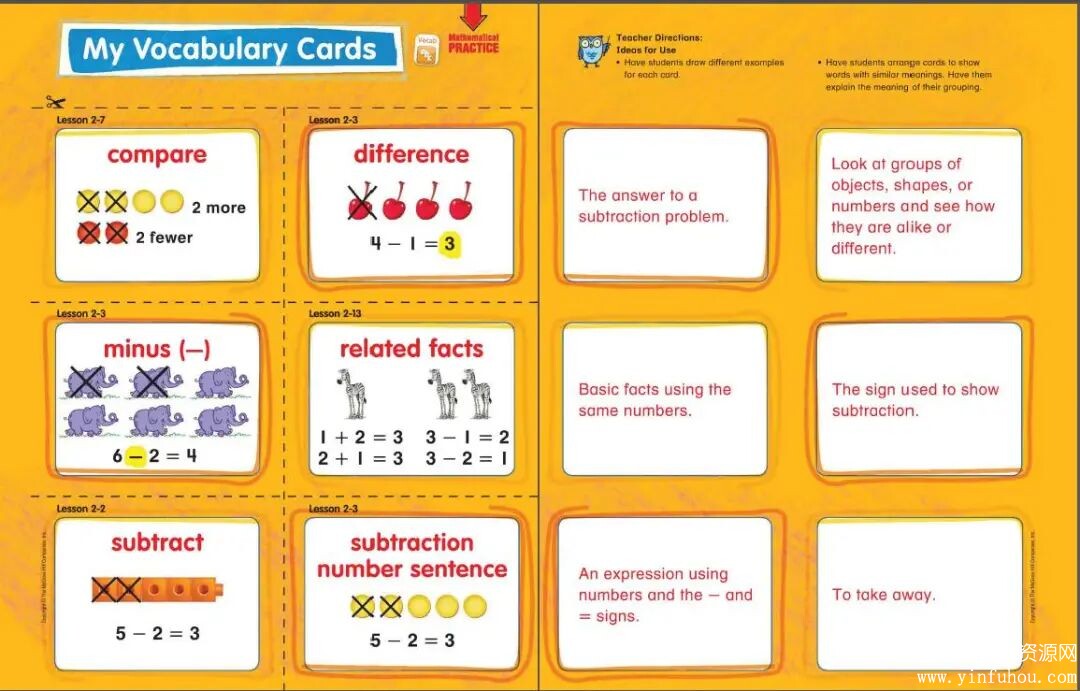 原版数学教材《My Math》GK-G5全套电子版+mp3音频