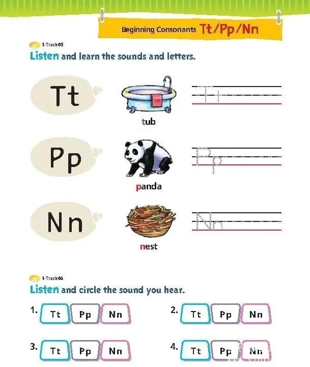 Phonics Mentor Joy 朗文自然拼读经典教材 电子版+音频