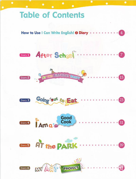 I can write English 小学英文写作文练习册 电子书PDF+音频