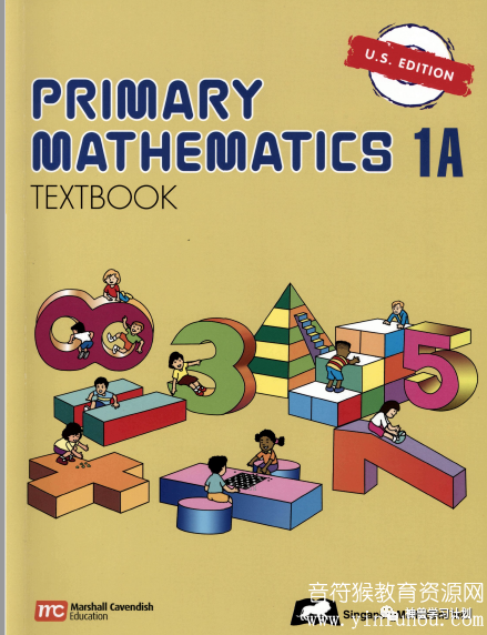 Singapore Primary Mathematics 新加坡数学教材电子版+练习册