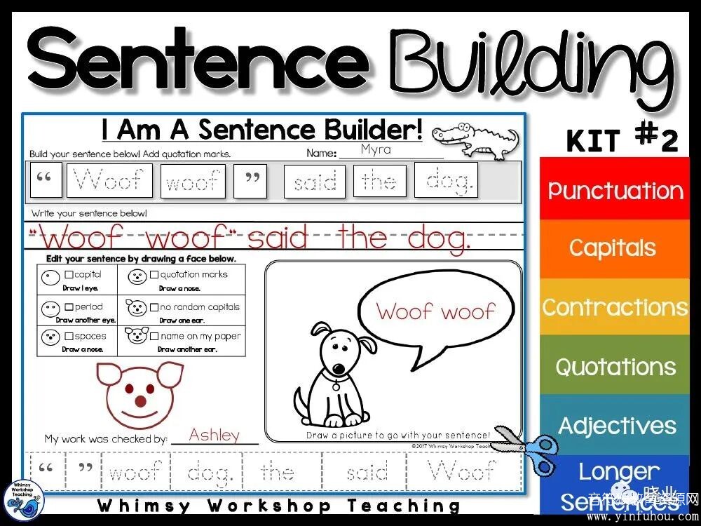 sentence building 造句练习册 提升孩子英语整句写作能力