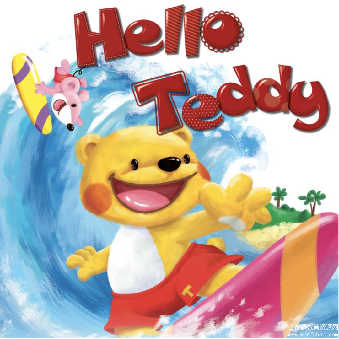 hello teddy