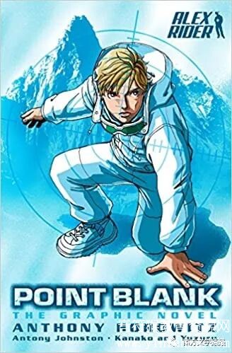 Alex Rider 少年007 高章书 章节书 MP3+电子书mobi+epub