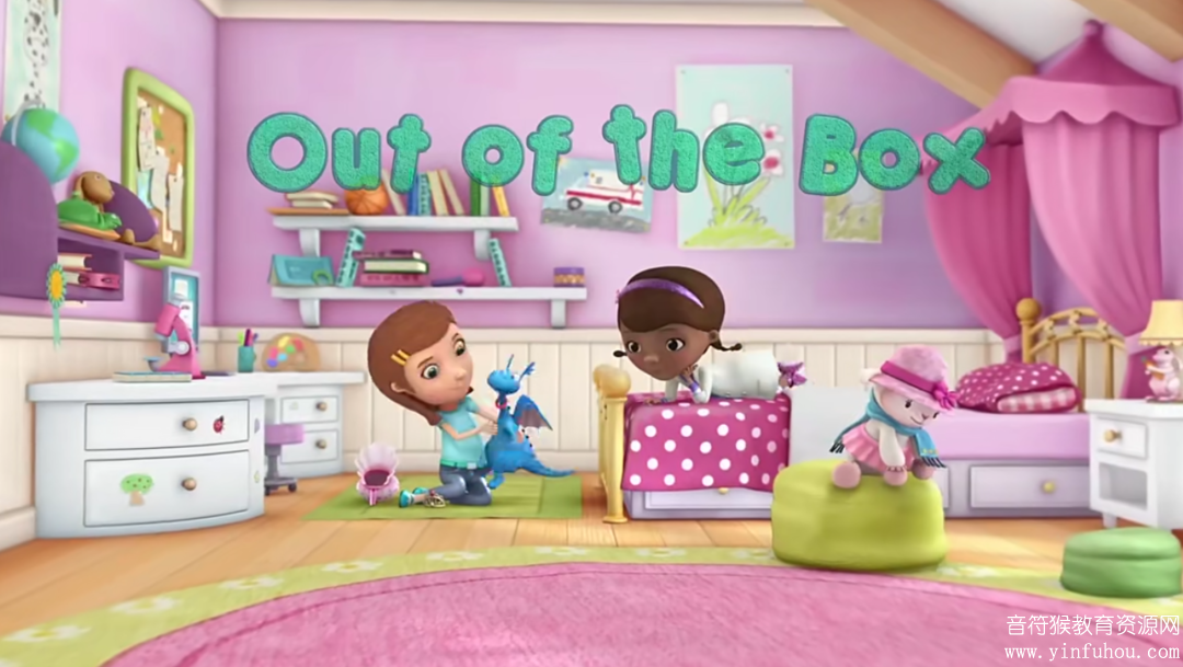 《玩具小医生》 Doc McStuffins 动画片英文版 第一至三季