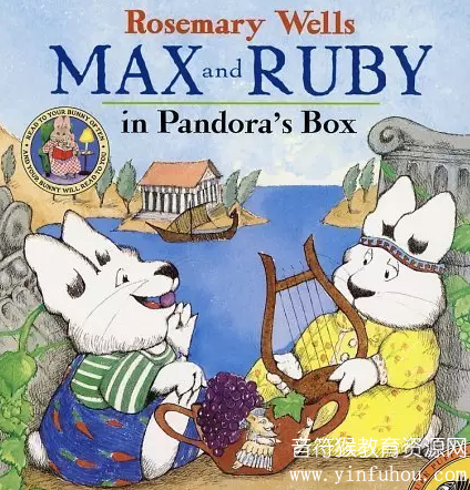 麦克斯和卢比Max and Ruby 英文版动画片+绘本+音频 第一至五季