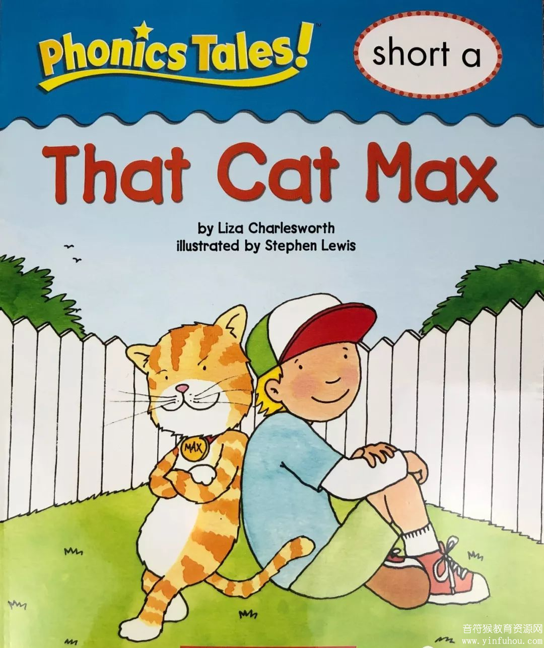 The Cat Max