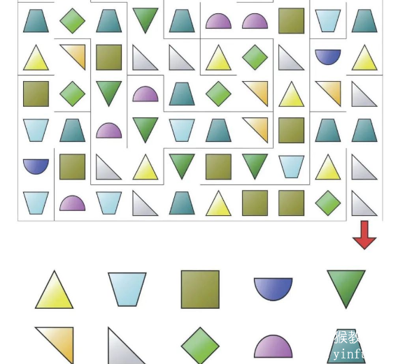 专注力训练素材之趣味图形迷宫 可下载打印