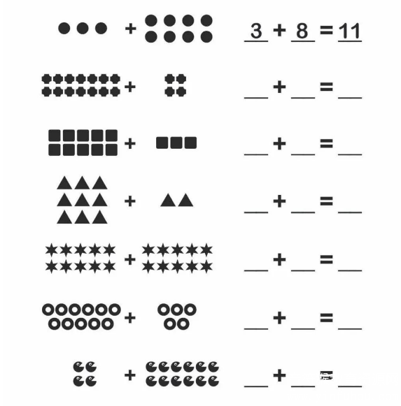 幼小衔接简易数学思维计算 结合图形 可下载打印