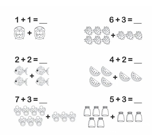 幼小衔接简易数学思维计算 结合图形 可下载打印