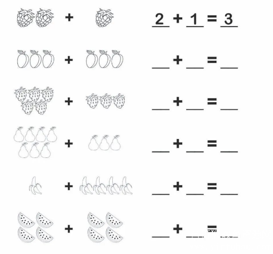 幼小衔接简易数学思维计算 结合图形 可下载打印