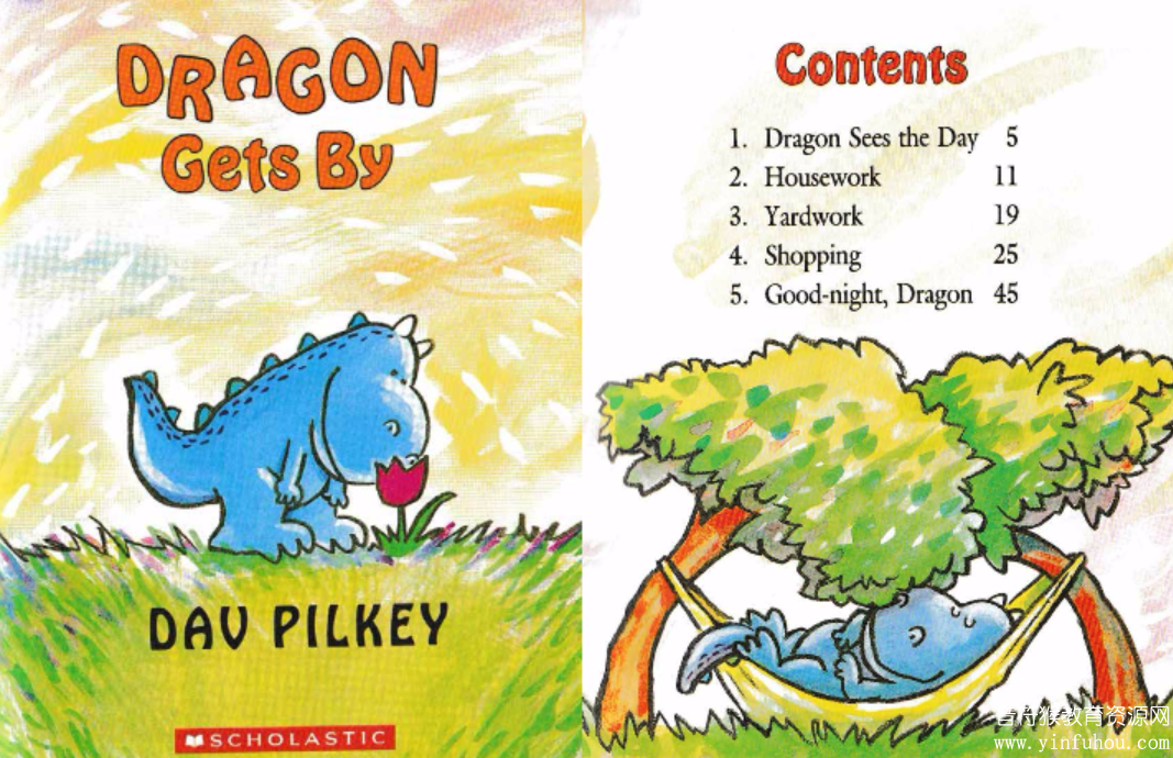 Dragon Tales 绘本 电子版PDF+音频 学乐超暖心桥梁书